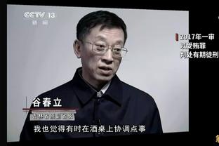 本赛季英超射正次数排名：萨拉赫33次最多，哈兰德31次第二